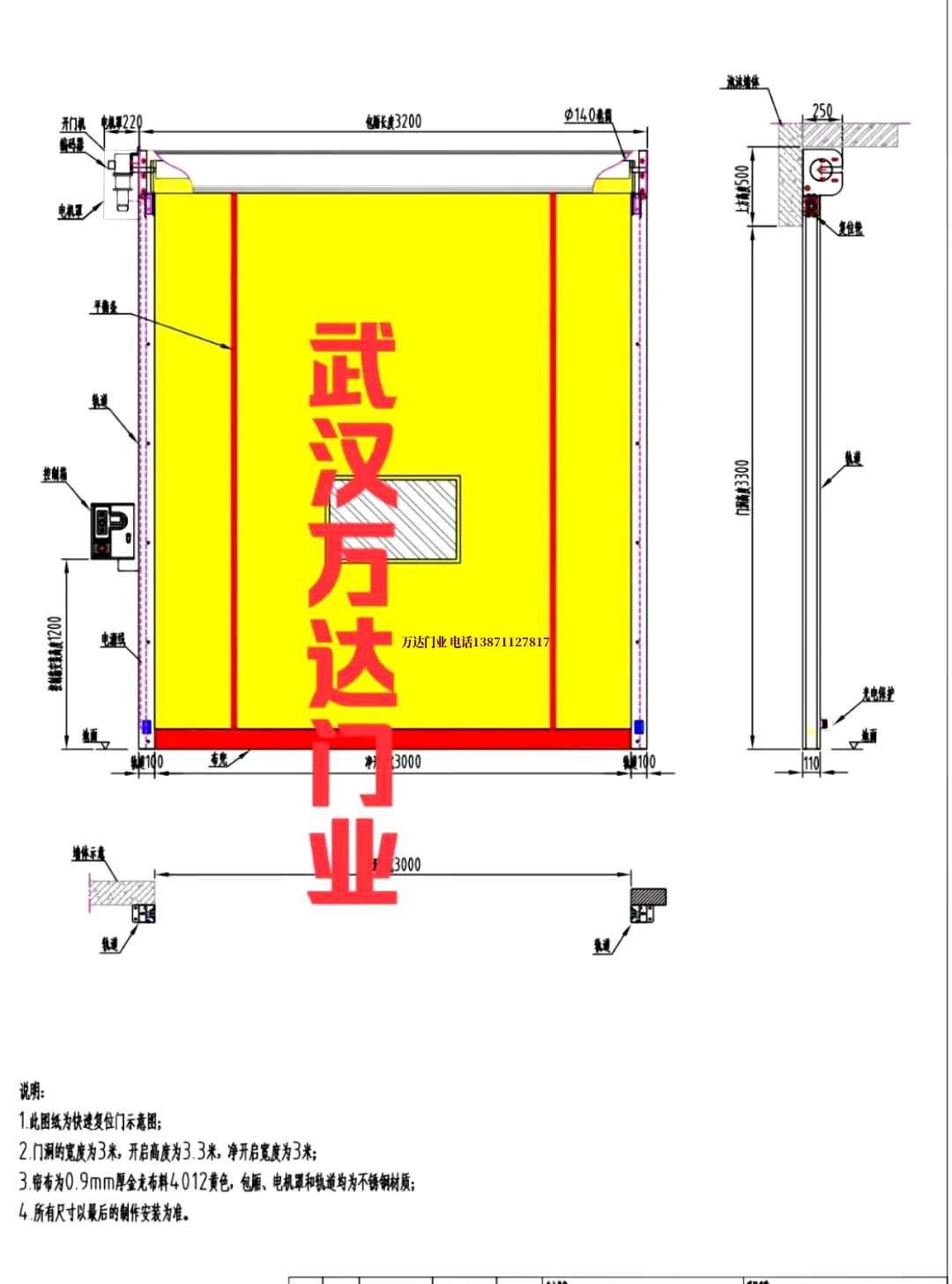 油田渑池管道清洗.jpg